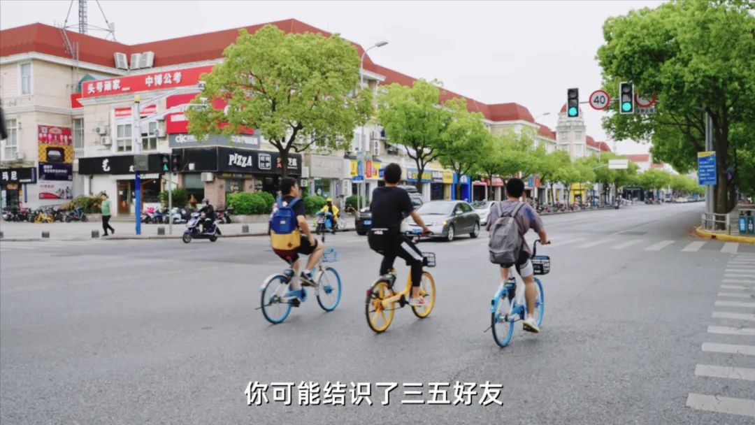 五大松江新城,松江五大新城之首