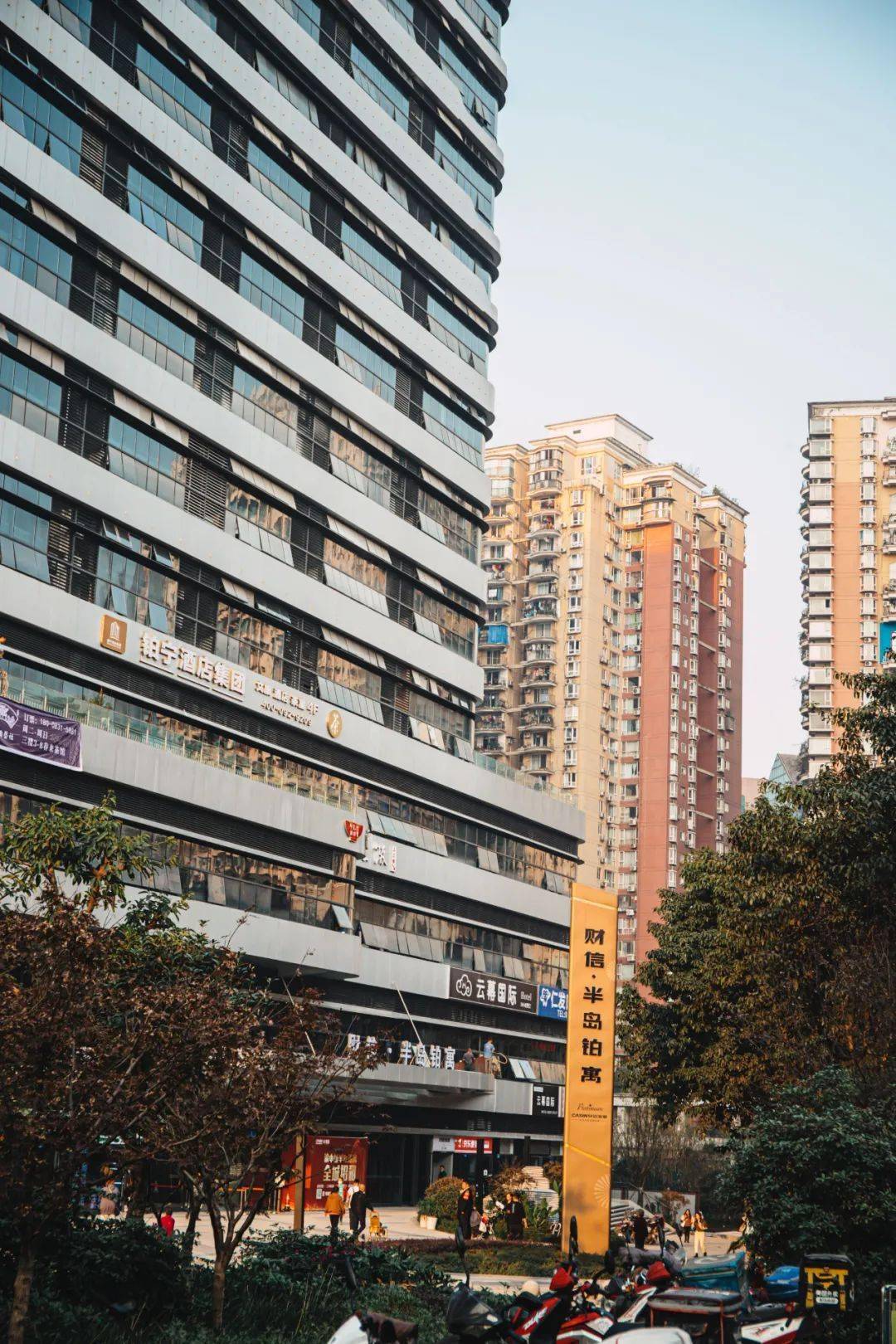 重庆七星岗怪谈,七星岗怪谈