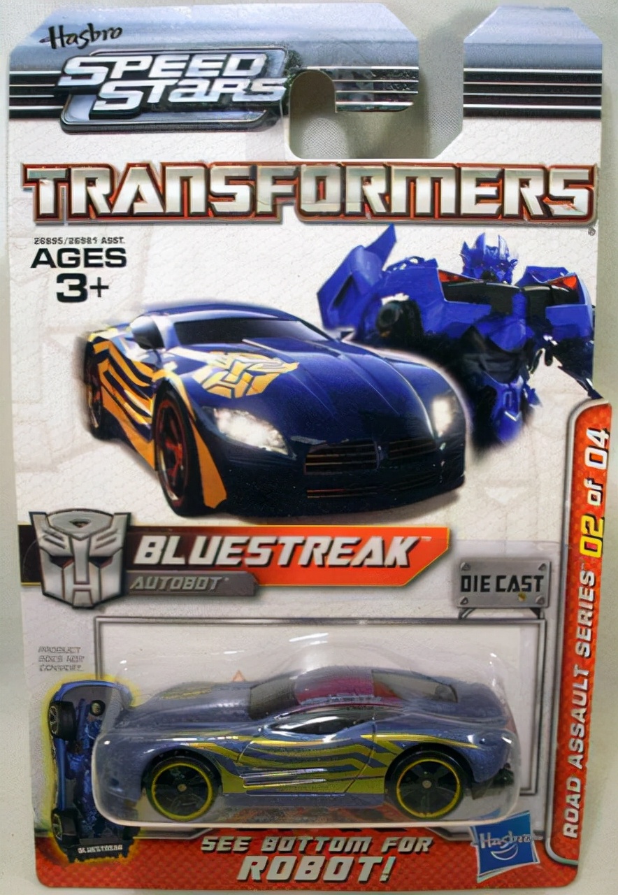 变形金刚烟幕为什么变成蓝色了,变形金刚中蓝霹雳的实力如何