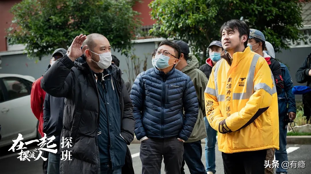 抗疫剧《在一起》分10单元,杨洋邓伦演主角,90后正能量偶像实锤