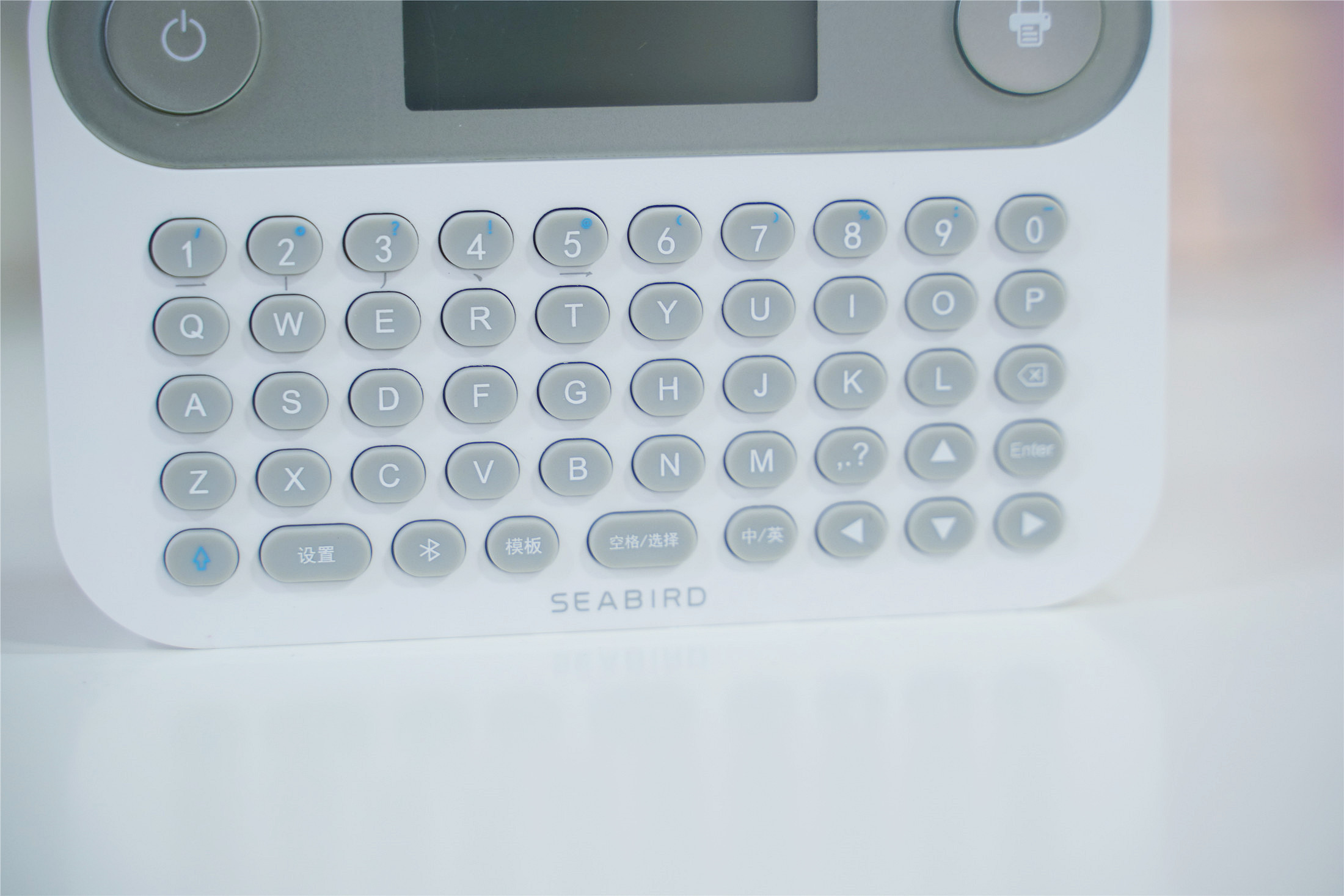 拆解海鸟标签打印机,海鸟贴纸打印机怎么使用