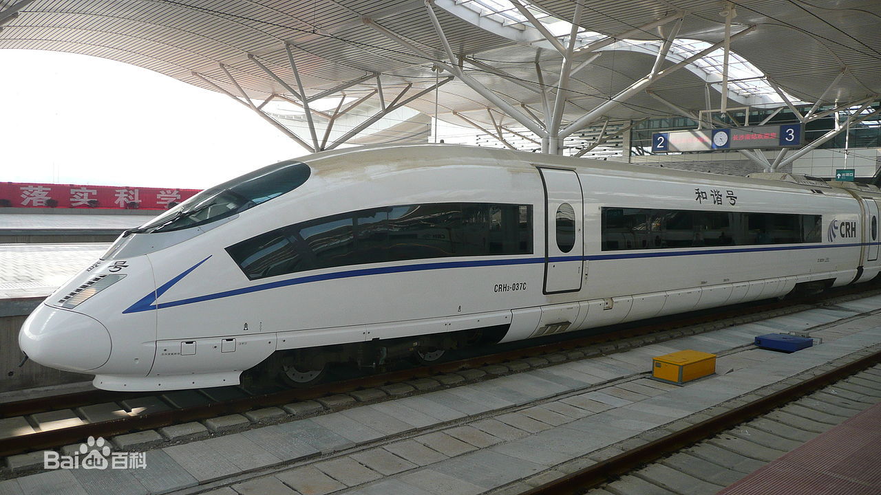 中国高铁动车组列车主要车型,如何查看乘坐高铁车型