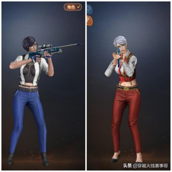 莎莎？鲨鲨？以白鲨为原型的电竞女选手？