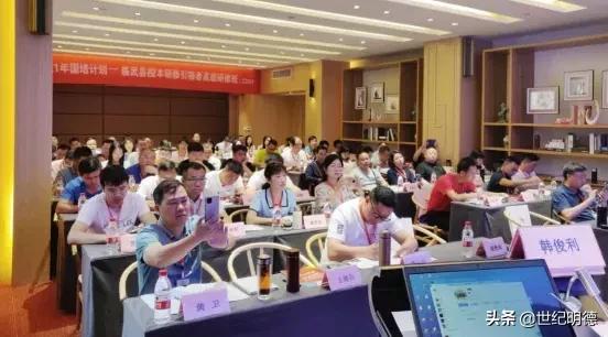 《观明德》|“研”传深“教”，让教育发光