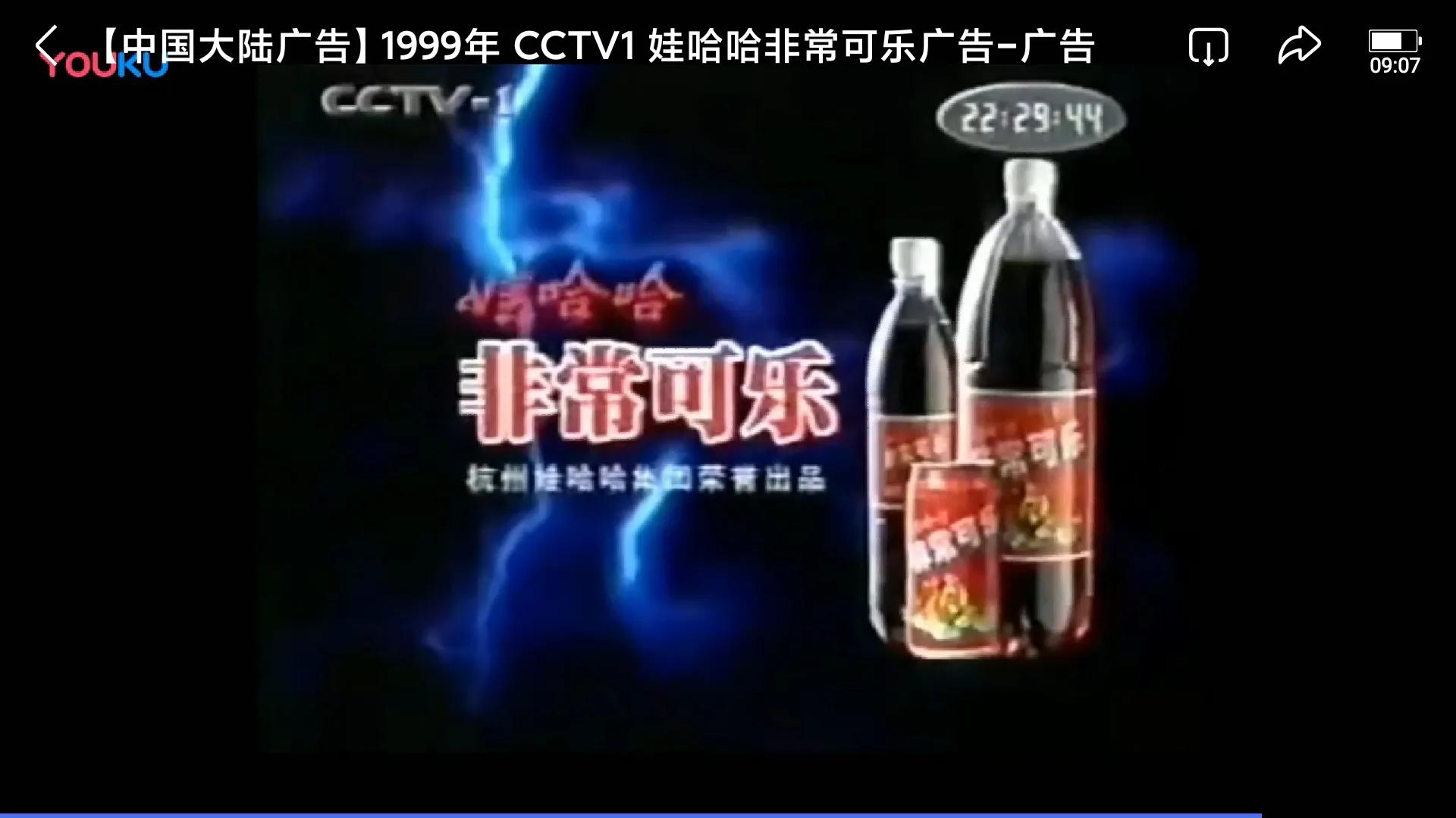 健力宝创始人李经纬学历,健力宝创始人现状