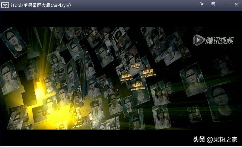 怎么用iphone给ipad投屏,如何分享屏幕在ipad上