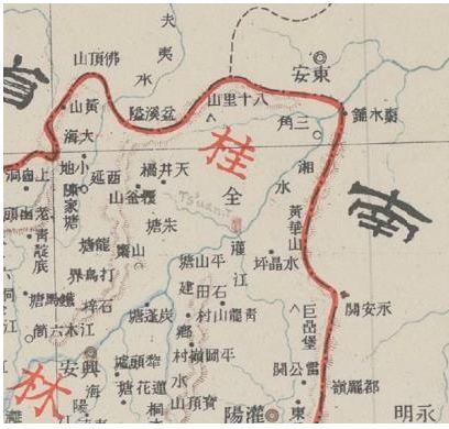 新宁苗族首领杨再兴,苗族起义领袖杨再兴