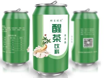 胶原蛋白蓝莓味果饮,胶原蛋白肽果饮蓝莓味