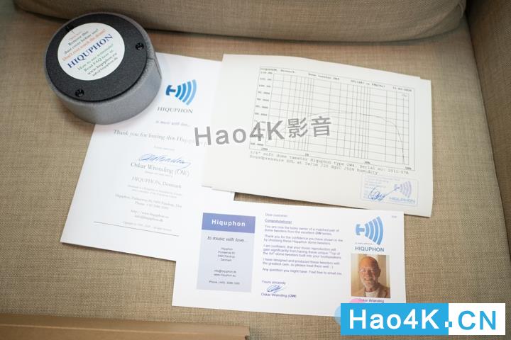 LuKangAudioSpoey230FS音箱评测