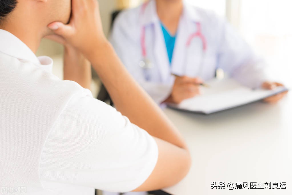 痛风患者查尿酸前能不能吃药,患了痛风到医院要做哪些检查