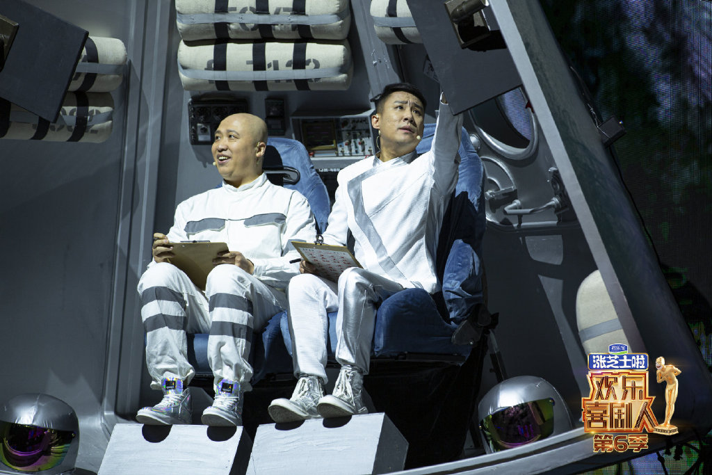 欢乐喜剧人第三季总决赛评价,欢乐喜剧人6哪些人决赛