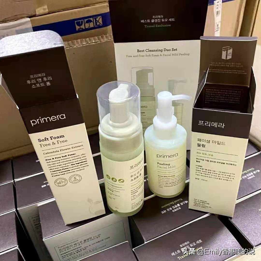 甜心妈咪孕妇护肤品,甜心好咪孕期专用护肤品