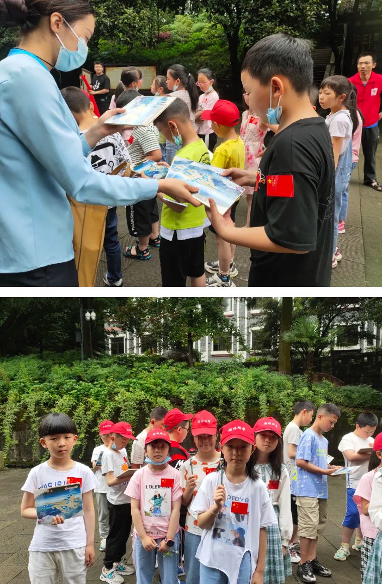黄水小学《追寻红色足迹，争做阳光少年》重庆研学旅行圆满结束
