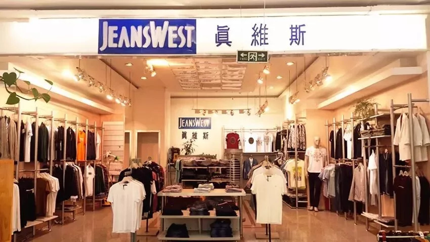 十大没落的服装品牌,细数快要倒闭的服装品牌