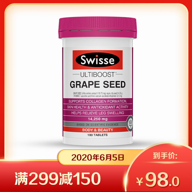 京东618促销节营养品,618京东福利专享