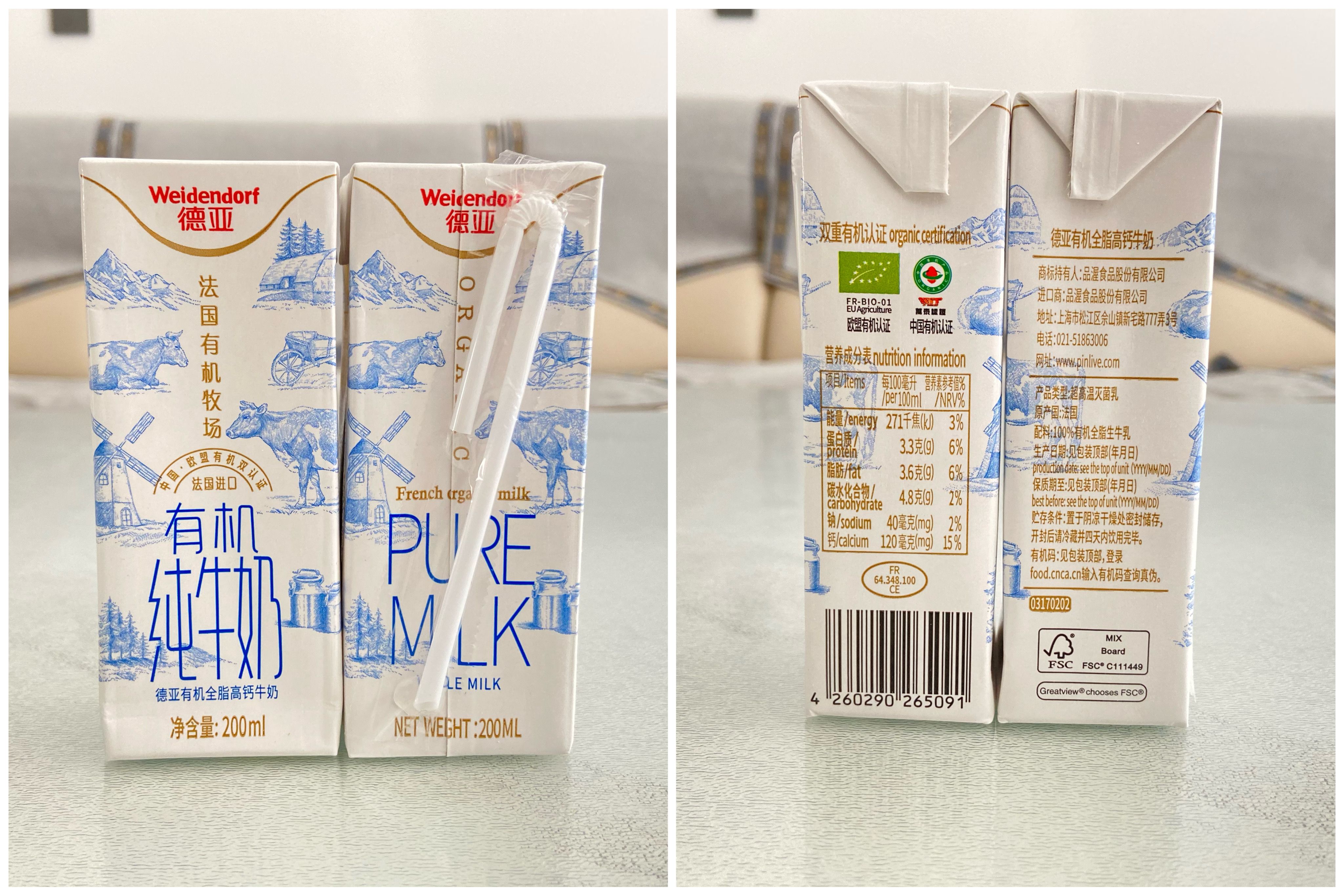 2019有机纯牛奶排名最好的牌子,7款热销牛奶真实评测