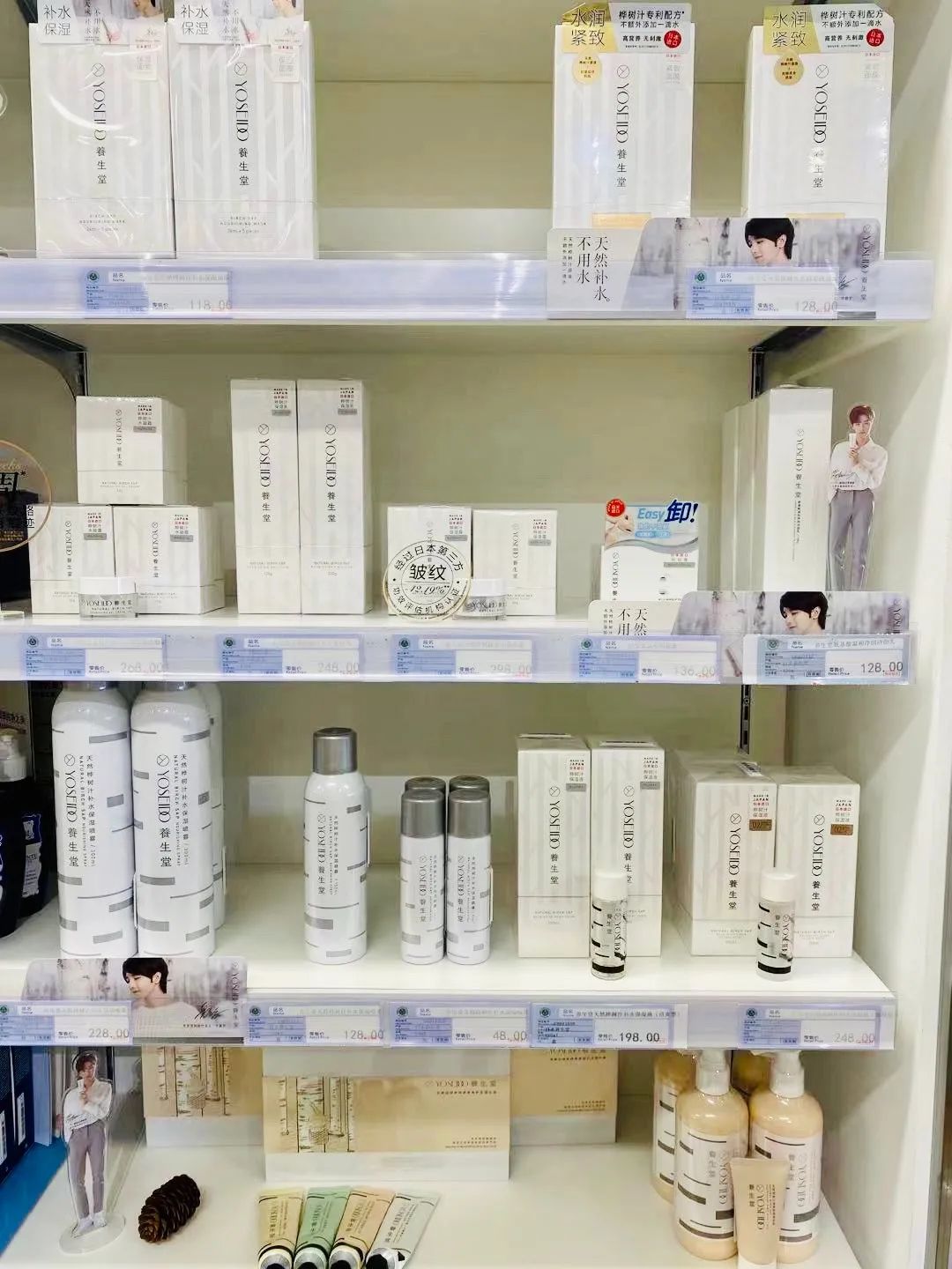 五五购物节上海宝山,五五购物节上海大众