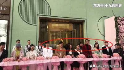 范冰冰美容院开业完整版,范冰冰美容院开业时间