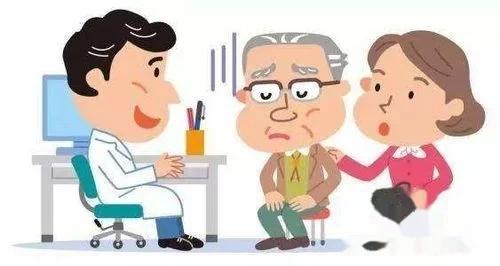 血糖高吃什么主食能把血糖降下来,血糖高吃什么中药能把血糖降下来