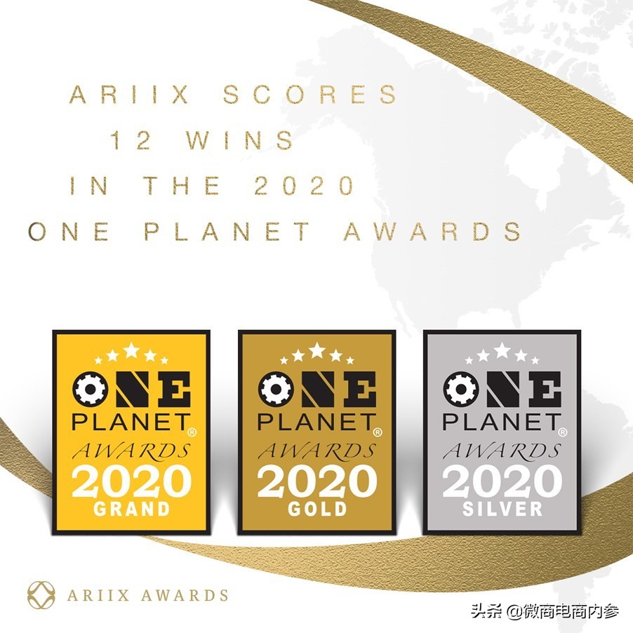 爱睿希奖励,爱睿希最新视频