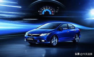 第九代思域水温表,第九代思域中控台