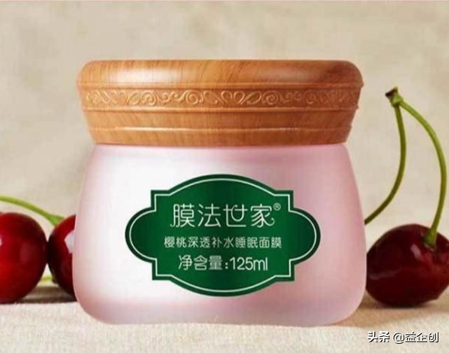 熬夜面膜学生党平价,平价好用的面膜这10款不输大牌