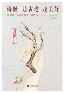 怎样成为一个厉害的人在线阅读,一年读书50本推荐