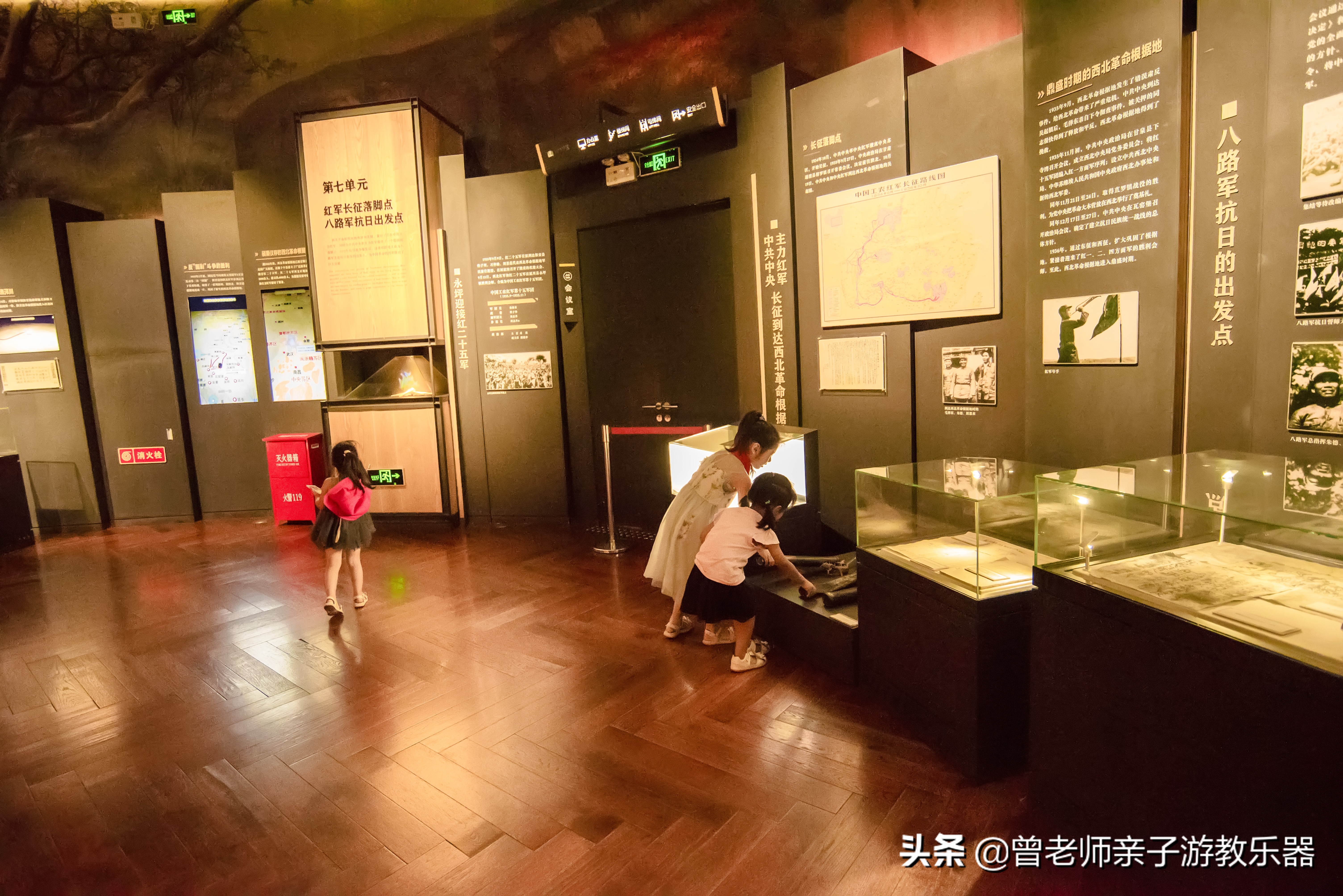 西安遛娃夏日,国庆西安周边2-3天溜娃