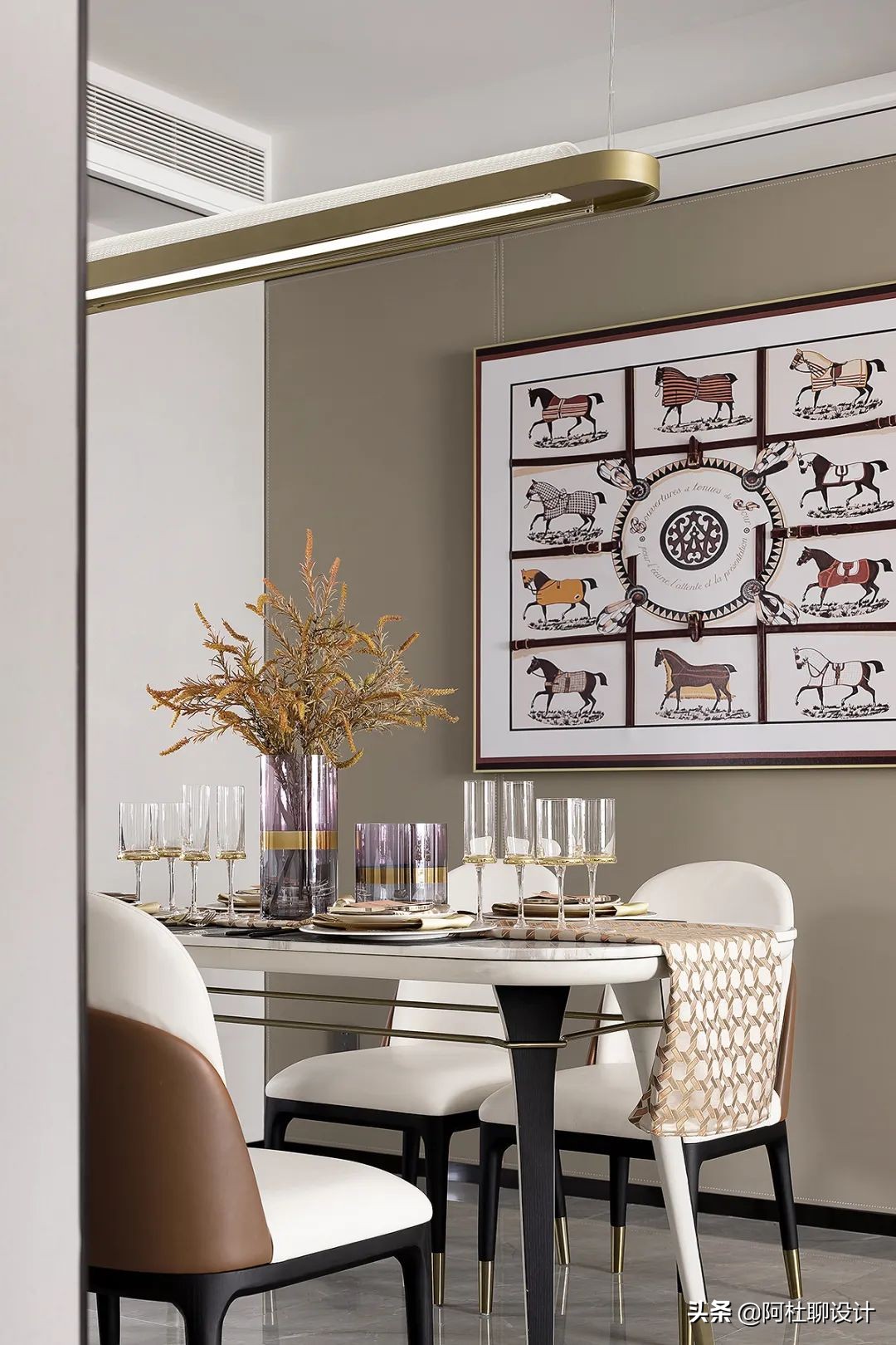 橘彩星光璀璨,橘彩星光原版