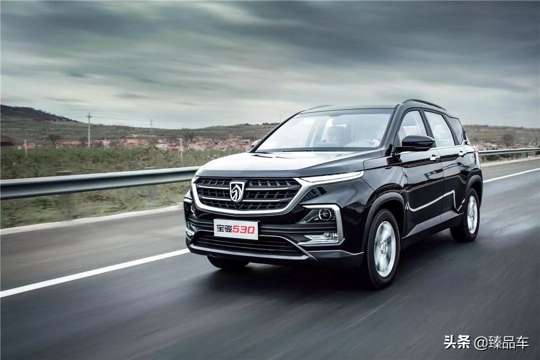 埃尔克森买宝骏530,艾克森宝骏530