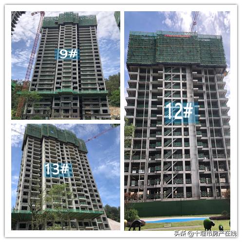 今日十堰恒大御府最新进度,十堰最新建筑消息