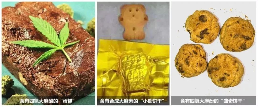 禁毒知识毒品的危害答案,禁毒科普要小心这些套路都有毒