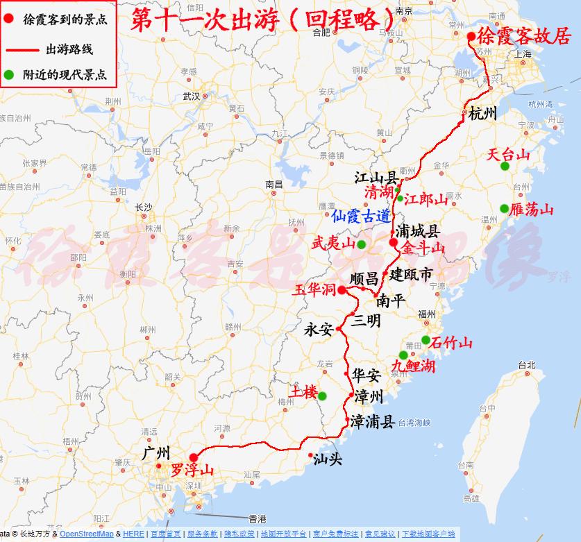 徐霞客旅行的路线,徐霞客的游历路线图