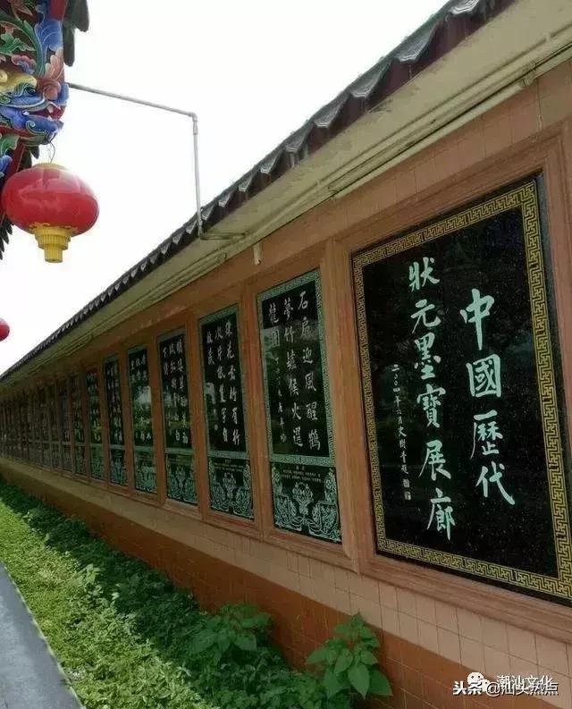 潮汕铜盂明安里,明安里的潮汕民居