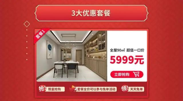 疫情期间，生活用品缺货、涨价怎么办？还好我有这些省钱法宝