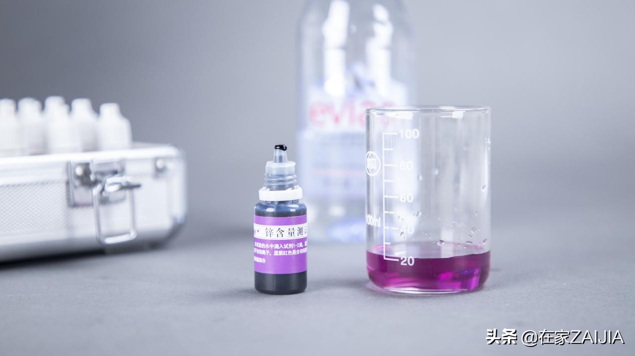 依云水真的含锶吗,依云水口感怎么样