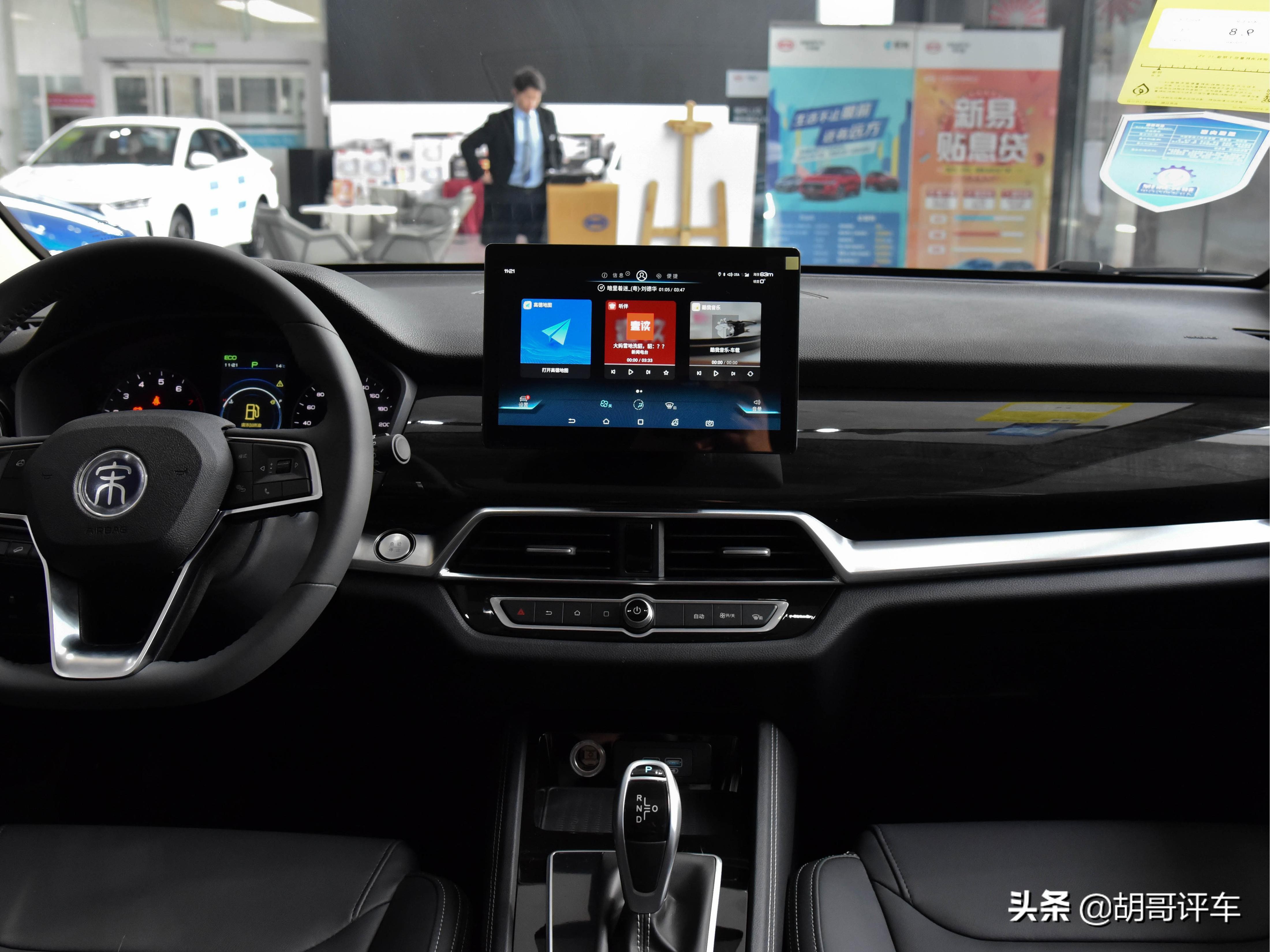 十万出头suv可以买比亚迪宋哪一款,十万内性价比最高的国产suv