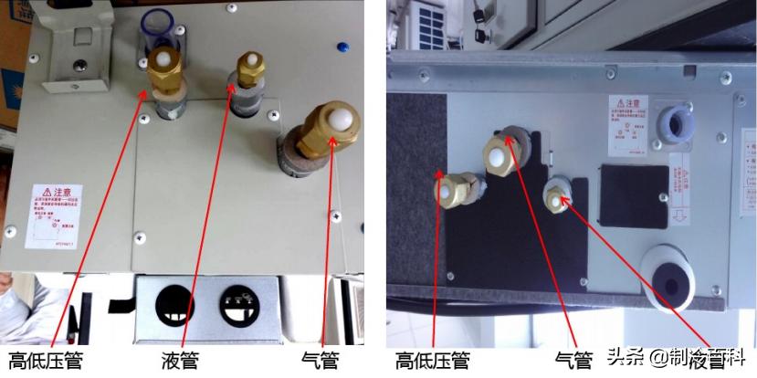 三管制空调的主要功能,空调三管和两管制有什么区别