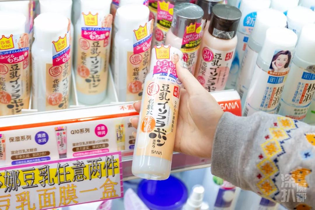 扫货指南！稳坐药妆届C位的「必Buy圣地」来了，这一份攻略请收好