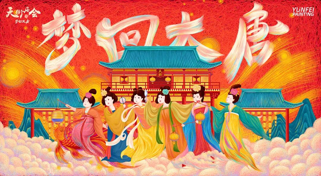 描摹梦境的魔术师,靠画“圈圈”火遍全网