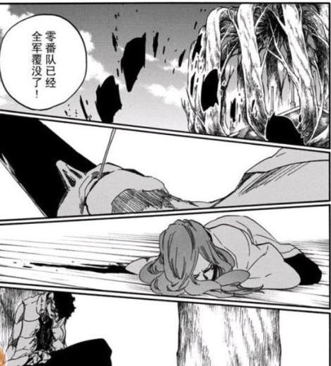 死神bleach零队,死神零番队全队