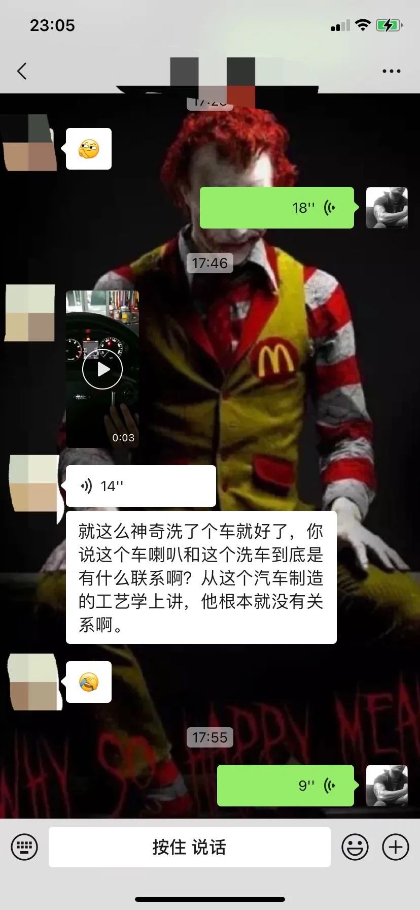 2010年路虎发现4整备翻新纪实,2017年路虎发现4全车整备翻新