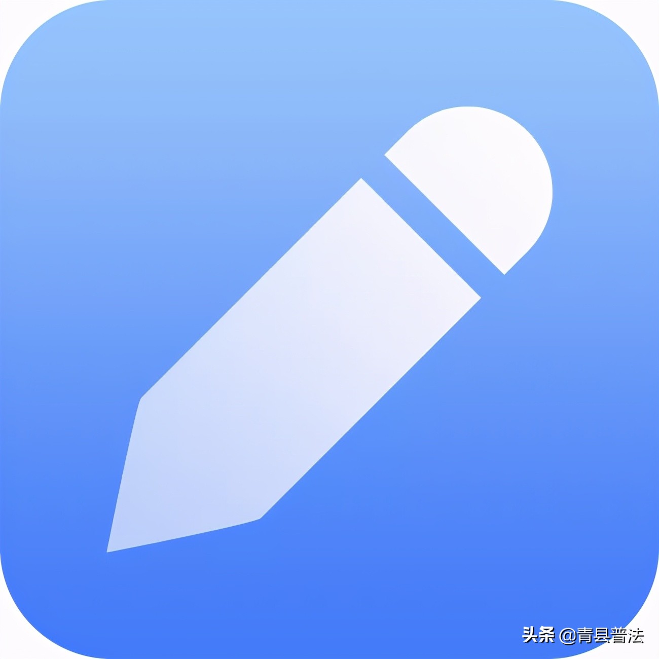 10岁小孩断了两颗门牙该怎么赔偿,孩子门牙磕断了能走医保吗