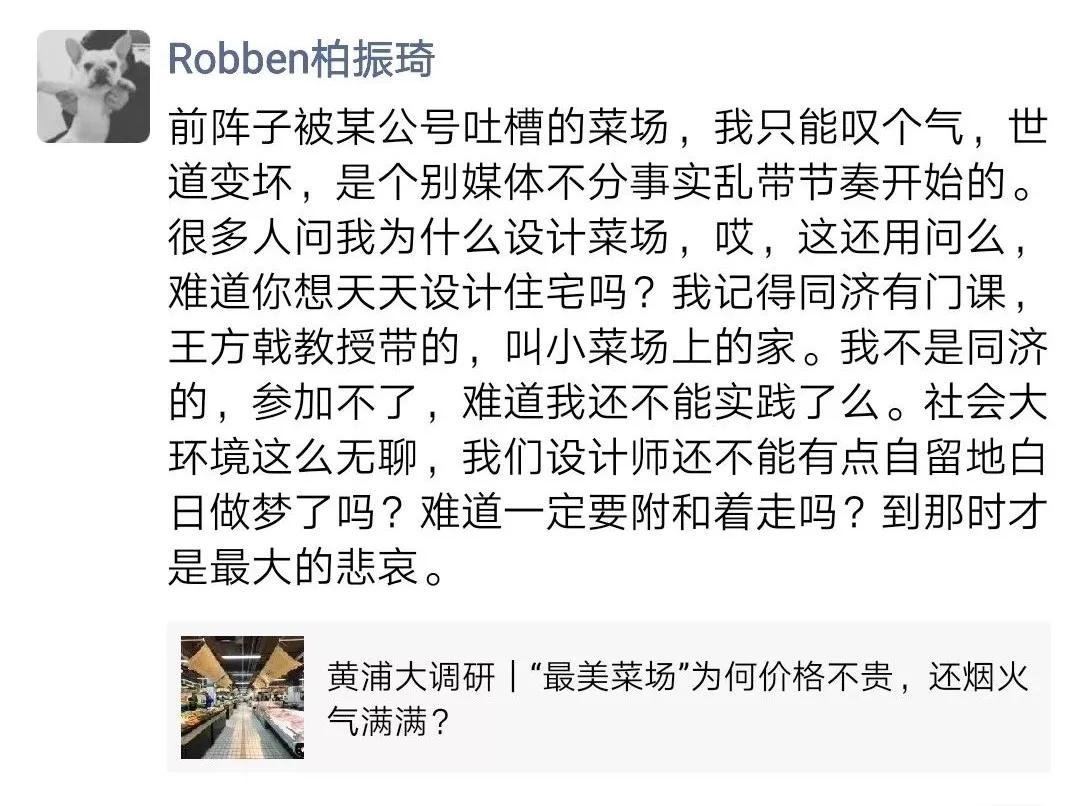 2017福布斯30岁以下精英名单,2019福布斯中国三十岁以下精英榜
