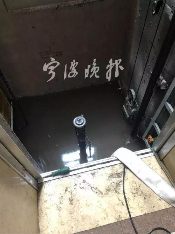 宁波紫郡最新事件,宁波高新区水管爆裂