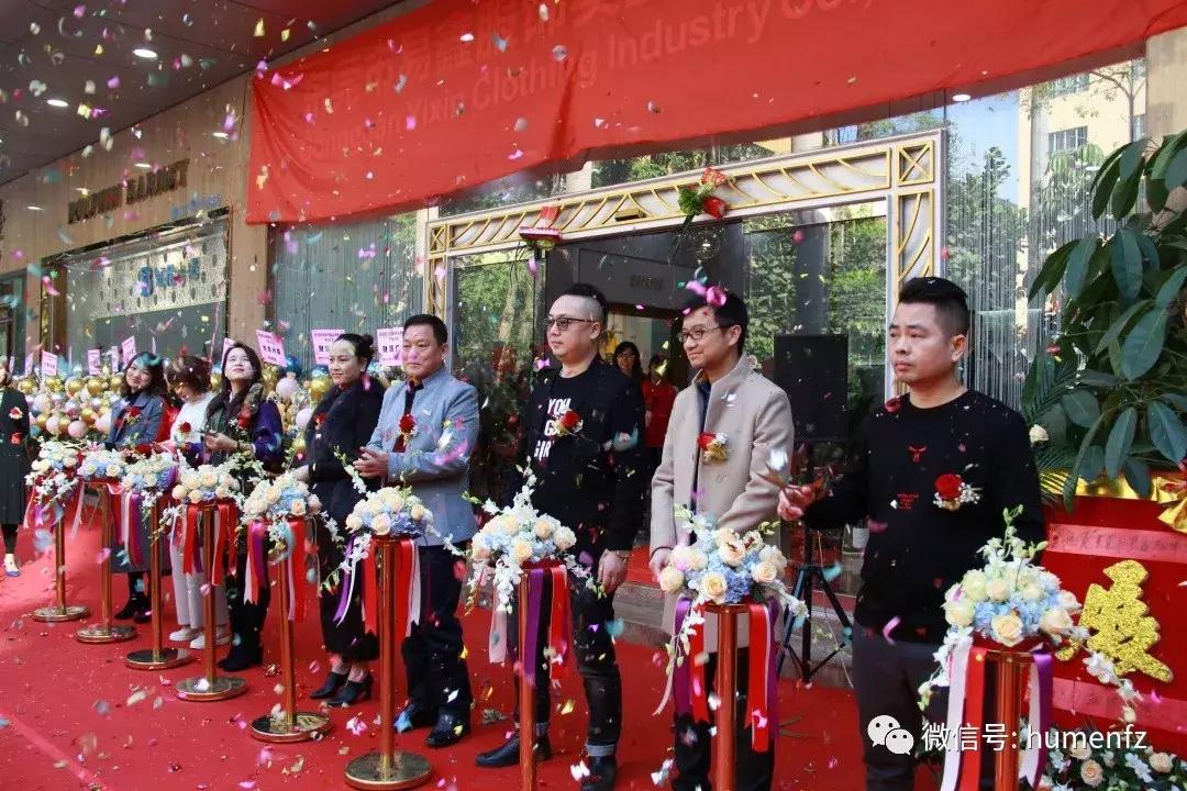 虎门童装现状,虎门班尼小豚童装