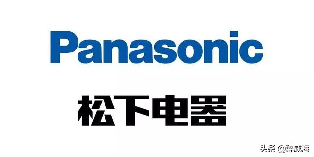 日本旧组合音响,日本原装索尼顶级豪华版组合音响