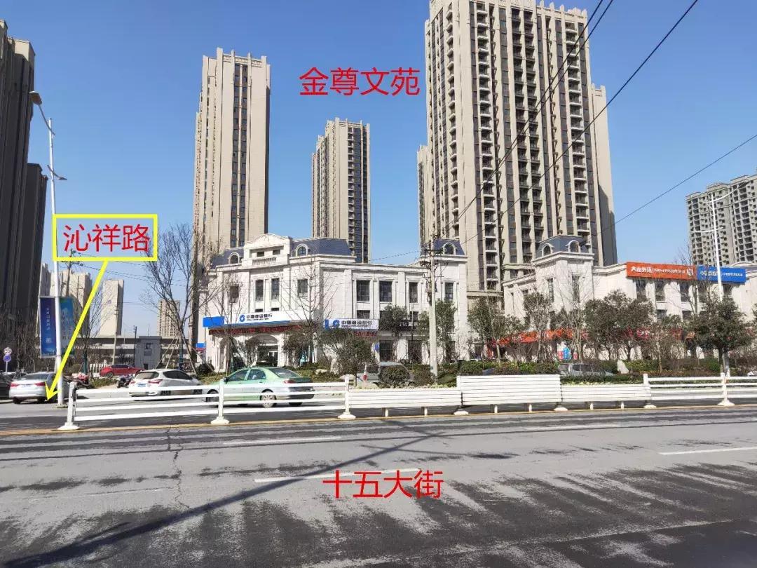 滨河国际新城最全规划图,滨河国际新城最新规划图