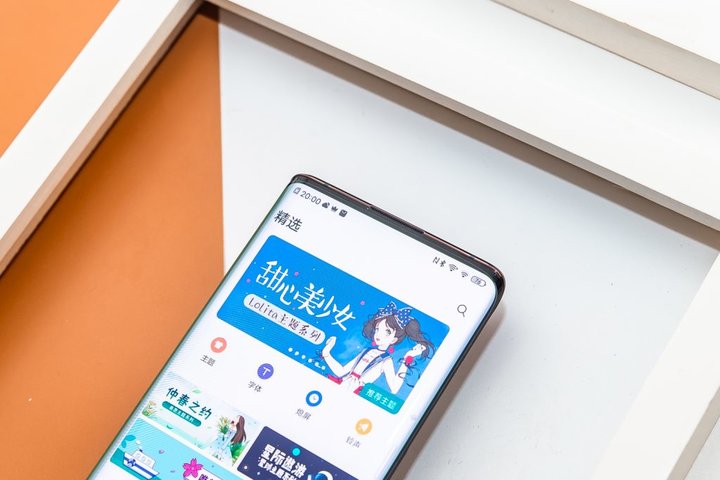 vivonex3带你体验5g速度,vivonex3参数配置详细