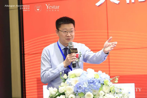 武汉艺星整形的年会,武汉美学中心